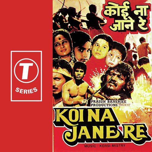 Kersi Mistry Songs MP3 Download